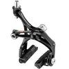 Campagnolo Super Record Brake Calipers - 2015-2018