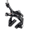 Campagnolo Super Record Brake Calipers - 2015-2018